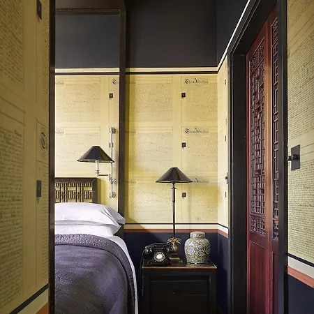 Hotel Blakes 5*