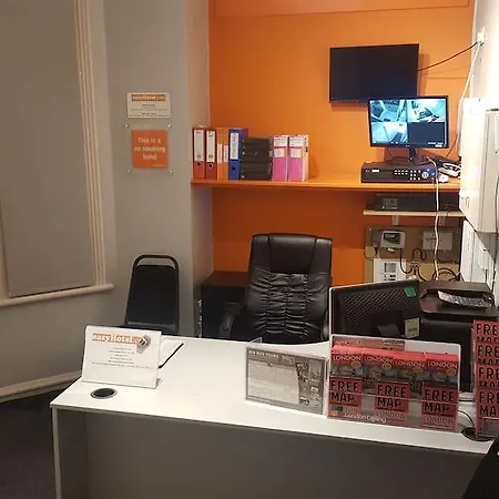 Easyhotel South Kensington 2* Лондон