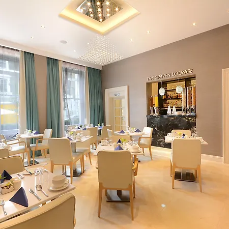 Hotel Park Grand Lancaster Gate