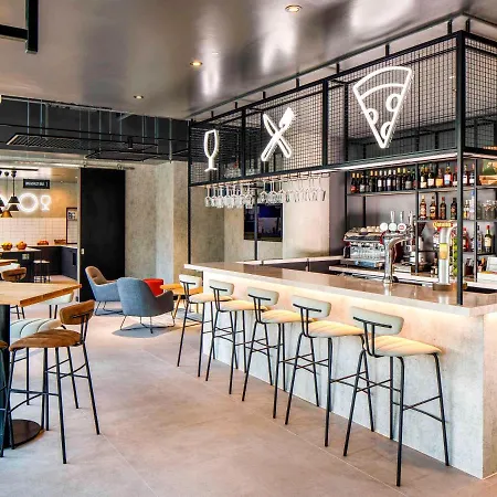 Apartahotel Adagio London Sutton Point 4*