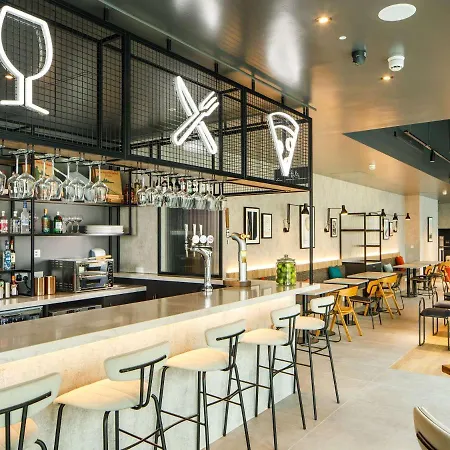 Apartahotel Adagio London Sutton Point 4*