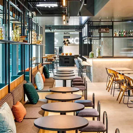 Adagio London Sutton Point Apartahotel 4*