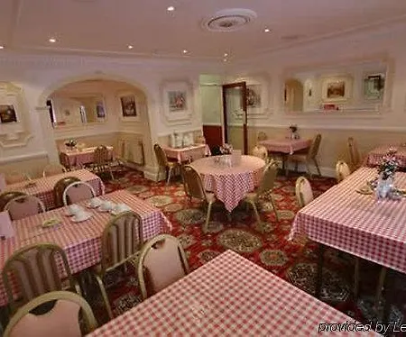 St George's Hotel 2*