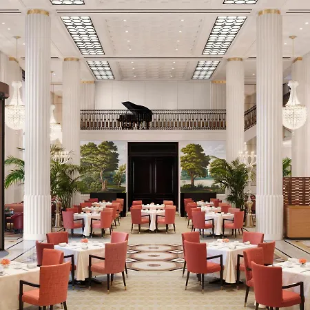 The Peninsula Hotel London