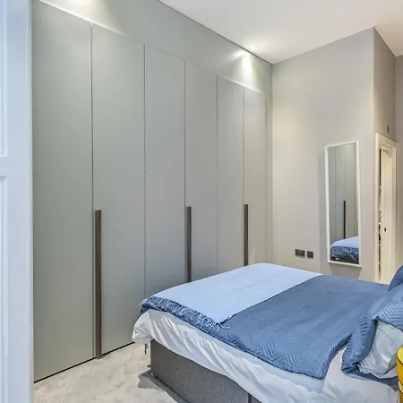 Street Residences By Aeria * Londra