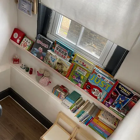 Quiet Cosy Room4 In Kings Cross Homestay