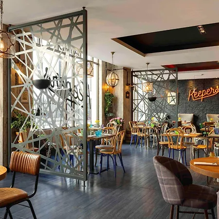 Novotel Tower Bridge 4*