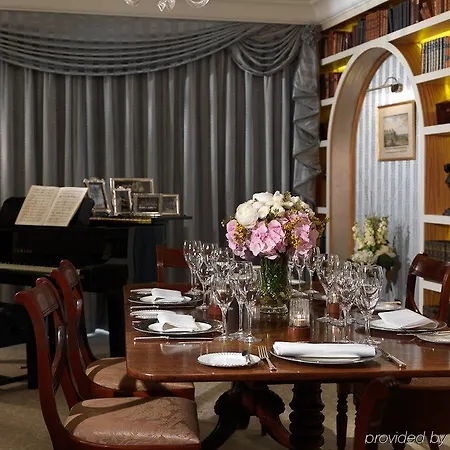 Hotel The Goring 5*