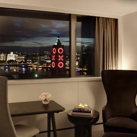 Sea Containers Отель 5*