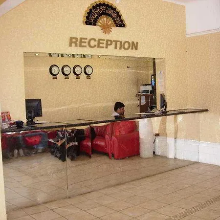 Hyde Park Court Hotel