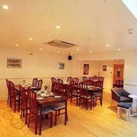 The Kensington Hotel 3*