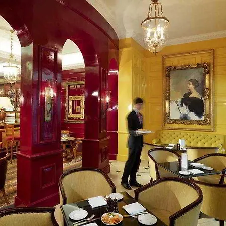 The Goring Hotel 5*