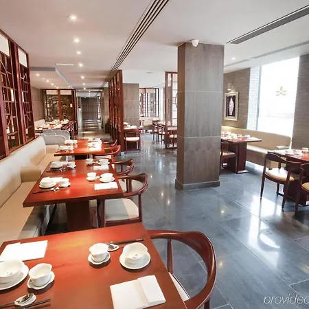 Dorsett Shepherds Bush 4* Λονδίνο