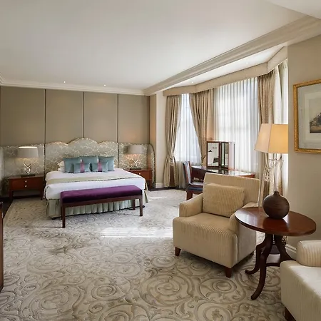 Hotel The Landmark Londres