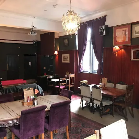 The Long And Bar ホテル