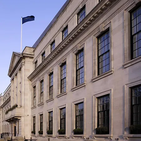 Apartahotel Town Hall - Shoreditch Londres