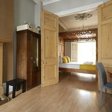 Georgian House London