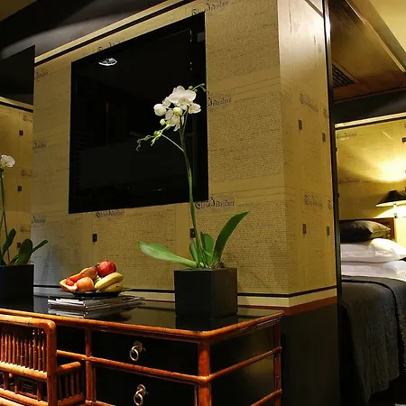 Hotel Blakes