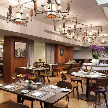 Otel The Athenaeum & Residences 5*