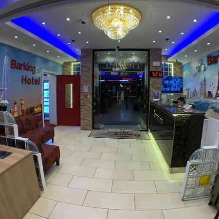 Barking 3* Barking (Greater London)