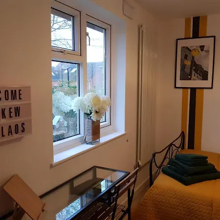 Gardens - Private Double Richmond London - Homestay Kew