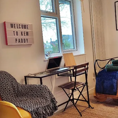 Gardens - Private Double Richmond London - Homestay Kew