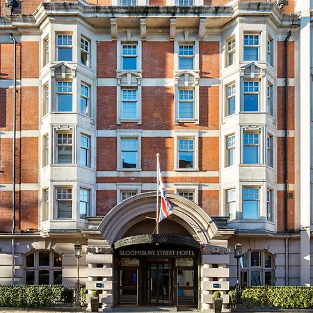 Radisson Blu Edwardian Bloomsbury Street Hotel,
