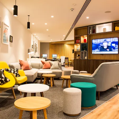 Holiday - Wembley, An Ihg Hotel
