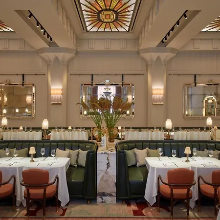 Claridge's, Maybourne Collection 5*