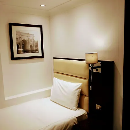 Edward Paddington Hotel 3*