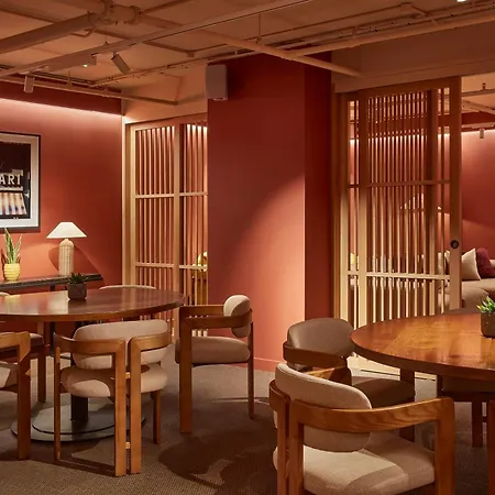 Ark Canary Wharf 4*