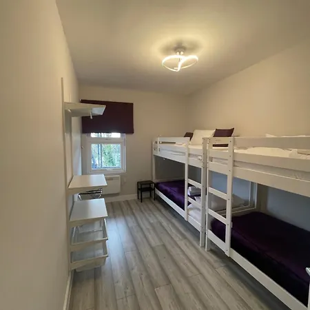 Aparthotel Chamberlayne 5*
