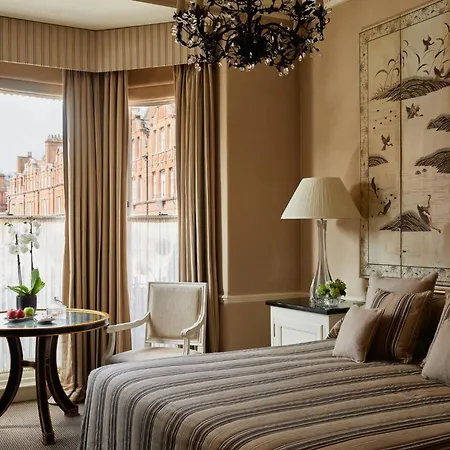 Hotel Egerton House 5*
