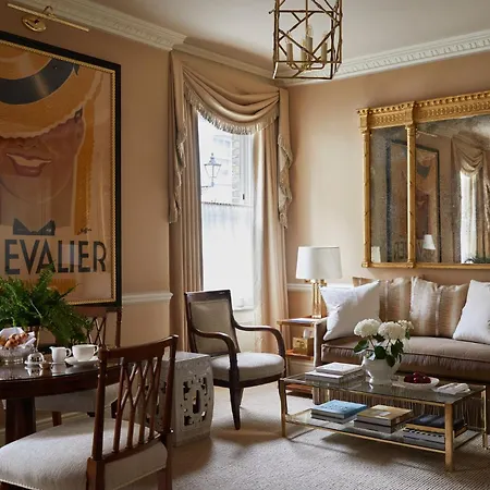 Egerton House 5*