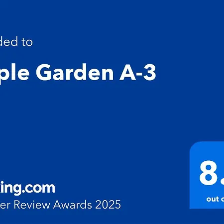 Apple Garden A-3 דירה לונדון