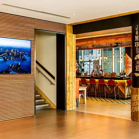 Novotel Blackfriars 4* Лондон
