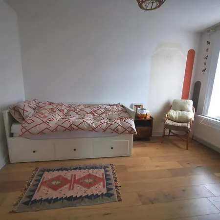 Guest house The Cozy Nest - West London *