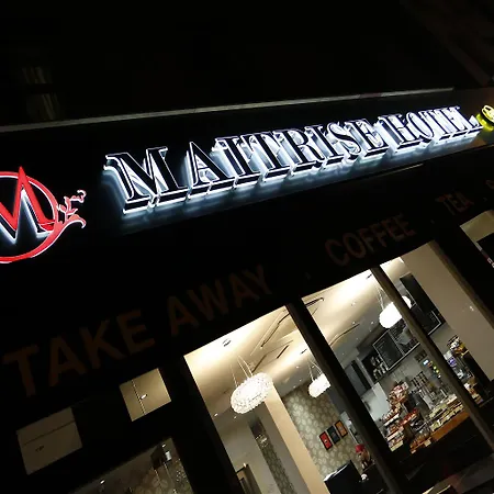 Hotel Maitrise Edgware Road - 4*