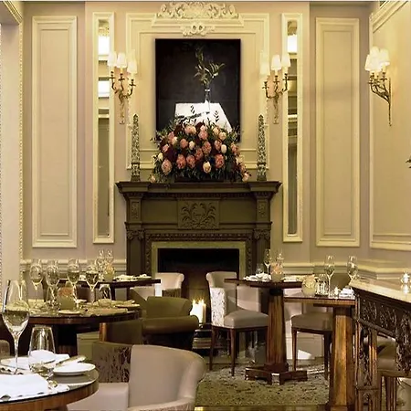 The Stafford Londres