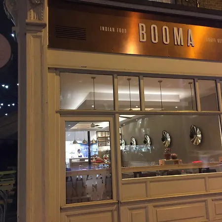Bed & Breakfast Moira House Londra