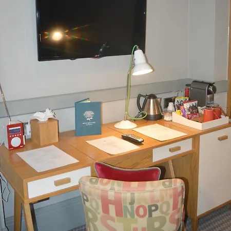 The Brook Otel 3*