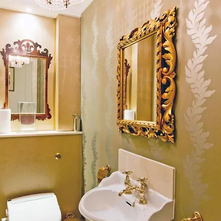 Apartment Pall Mall *