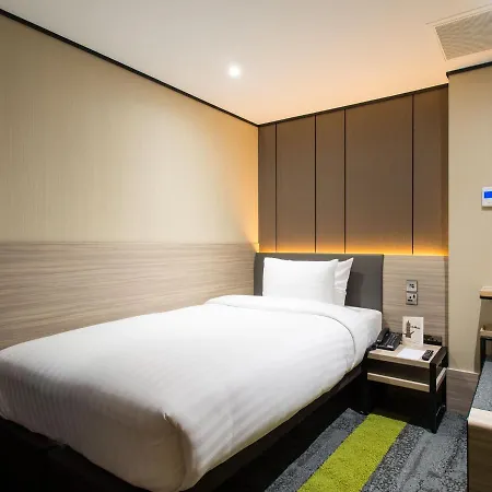 Hotel Aerotel London Heathrow Airport, Terminal 2 & Terminal 3